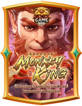 legend-monkey